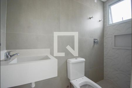 Apartamento à venda com 56m², 2 quartos e 1 vagaBanheiro da Suíte