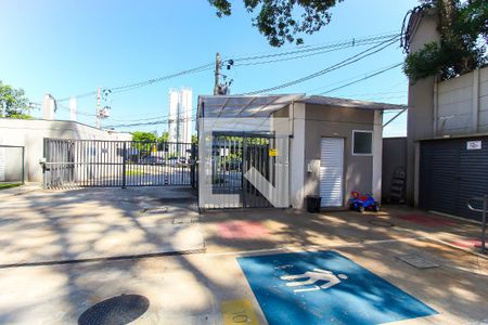 Apartamento para alugar com 38m², 2 quartos e sem vagaEntrada