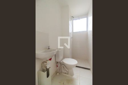Apartamento para alugar com 38m², 2 quartos e sem vagaBanheiro