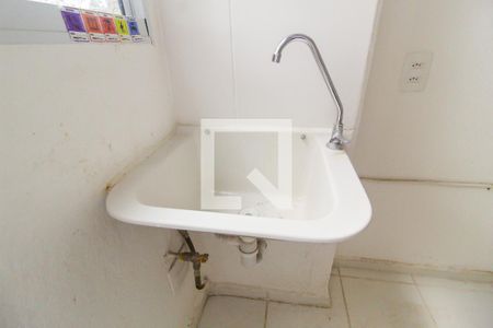 Apartamento para alugar com 38m², 2 quartos e sem vagaÁrea de Serviço