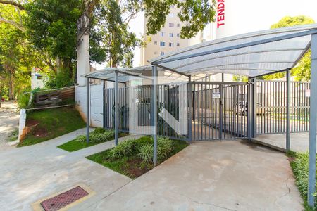 Apartamento para alugar com 38m², 2 quartos e sem vagaFachada