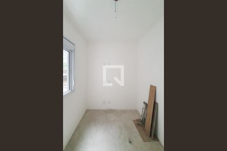 Apartamento à venda com 56m², 2 quartos e 1 vagaQuarto 1