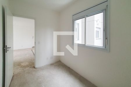 Apartamento à venda com 56m², 2 quartos e 1 vagaQuarto 1