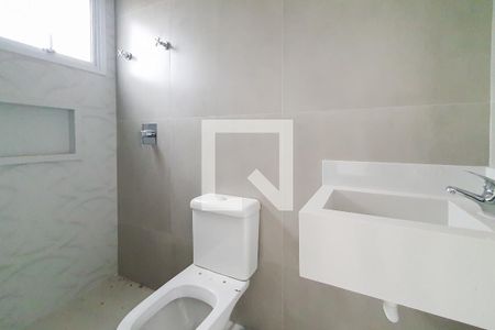 Apartamento à venda com 56m², 2 quartos e 1 vagaBanheiro da Suíte