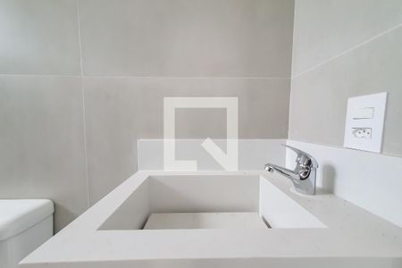 Apartamento à venda com 56m², 2 quartos e 1 vagaBanheiro da Suíte