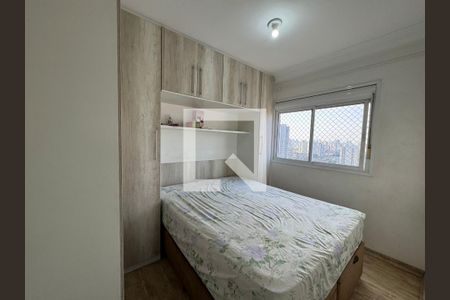 Quarto de apartamento para alugar com 2 quartos, 60m² em Sacomã, São Paulo