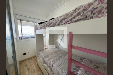 Apartamento para alugar com 60m², 2 quartos e 1 vaga Apartamento para alugar com 60m², 2 quartos e 1 vagaQuarto