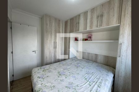 Apartamento para alugar com 60m², 2 quartos e 1 vaga Apartamento para alugar com 60m², 2 quartos e 1 vagaQuarto