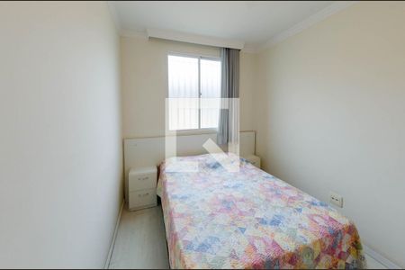 Apartamento para alugar com 55m², 3 quartos e 1 vagaQuarto 3