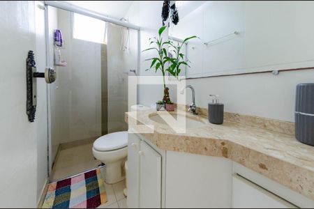 Apartamento para alugar com 55m², 3 quartos e 1 vagaBanheiro