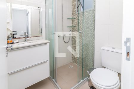 Apartamento à venda com 62m², 2 quartos e 1 vagaSuíte