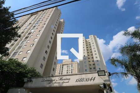 Apartamento à venda com 62m², 2 quartos e 1 vagaFachada