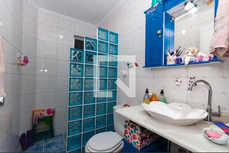 Apartamento à venda com 82m², 2 quartos e sem vagaBanheiro Social