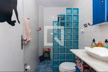 Apartamento à venda com 82m², 2 quartos e sem vagaBanheiro Social