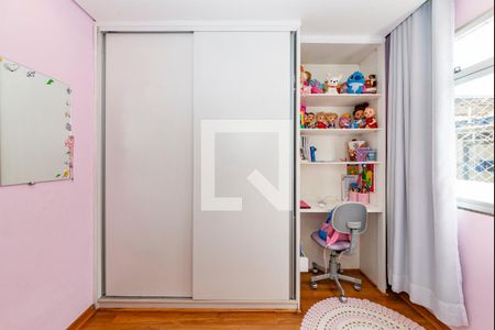 Apartamento à venda com 145m², 3 quartos e 1 vagaQuarto 3