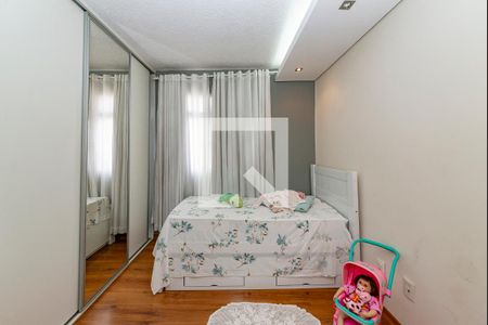 Apartamento à venda com 145m², 3 quartos e 1 vagaQuarto 2