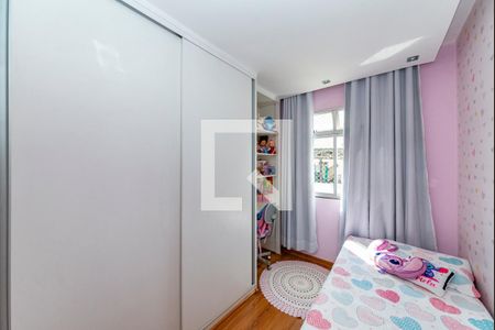 Apartamento à venda com 145m², 3 quartos e 1 vagaQuarto 3