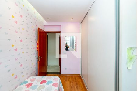 Apartamento à venda com 145m², 3 quartos e 1 vagaQuarto 3