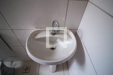 Apartamento para alugar com 54m², 2 quartos e 1 vagaBanheiro