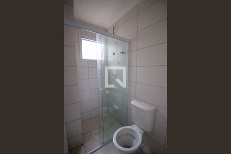 Apartamento para alugar com 54m², 2 quartos e 1 vagaBanheiro