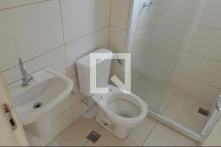 Apartamento à venda com 86m², 3 quartos e 1 vagaBanheiro