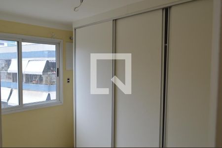 Apartamento à venda com 86m², 3 quartos e 1 vagaQuarto 1