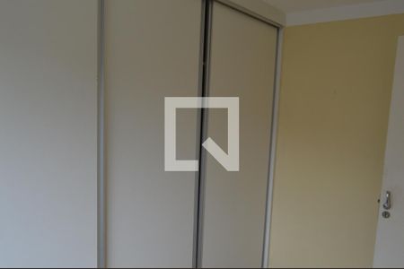 Apartamento à venda com 86m², 3 quartos e 1 vagaQuarto 1