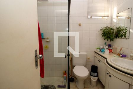 Apartamento à venda com 98m², 3 quartos e 1 vaga Apartamento à venda com 98m², 3 quartos e 1 vagaBanheiro Social