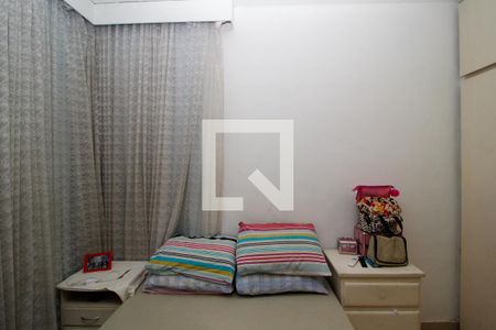 Apartamento à venda com 98m², 3 quartos e 1 vaga Apartamento à venda com 98m², 3 quartos e 1 vagaSuite