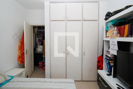Apartamento à venda com 98m², 3 quartos e 1 vaga Apartamento à venda com 98m², 3 quartos e 1 vagaQTO 1