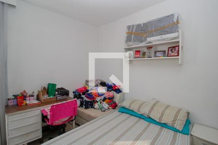 Apartamento à venda com 98m², 3 quartos e 1 vaga Apartamento à venda com 98m², 3 quartos e 1 vagaQTO 1