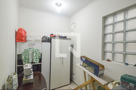 Casa à venda com 326m², 4 quartos e 6 vagas Casa à venda com 326m², 4 quartos e 6 vagasAteliê