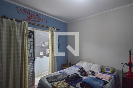 Casa à venda com 326m², 4 quartos e 6 vagas Casa à venda com 326m², 4 quartos e 6 vagasQuarto