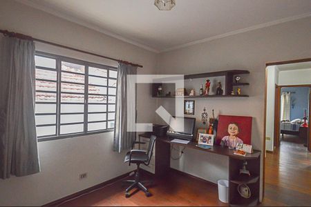 Casa à venda com 326m², 4 quartos e 6 vagas Casa à venda com 326m², 4 quartos e 6 vagasEscritório