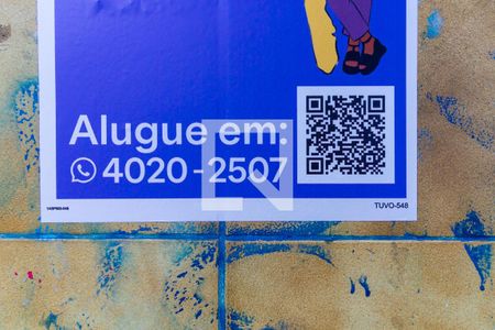 Plaquinha de casa para alugar com 2 quartos, 150m² em Vila Mercedes, São Paulo