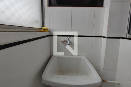 Apartamento para alugar com 63m², 2 quartos e 1 vagaÁrea de Serviço