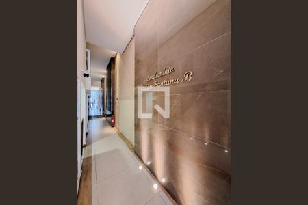 Apartamento à venda com 85m², 2 quartos e 1 vagaÁrea comum