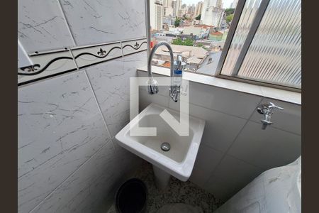 Apartamento à venda com 85m², 2 quartos e 1 vagaÁrea de Serviço