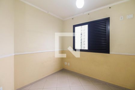Apartamento à venda com 40m², 1 quarto e 1 vaga Apartamento à venda com 40m², 1 quarto e 1 vagaQuarto