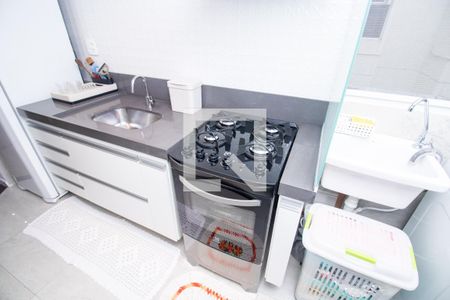 Apartamento à venda com 43m², 2 quartos e 1 vagaCozinha