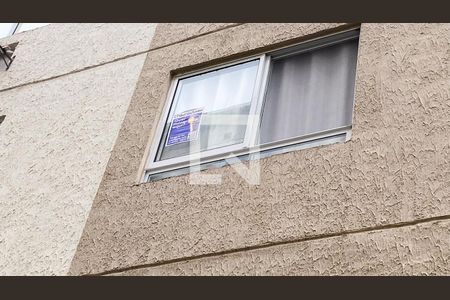 Apartamento à venda com 43m², 2 quartos e 1 vagaPlaquinha