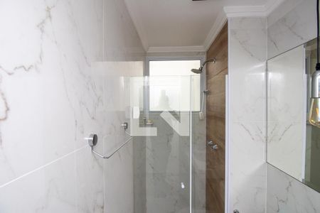 Apartamento à venda com 43m², 2 quartos e 1 vagaBanheiro