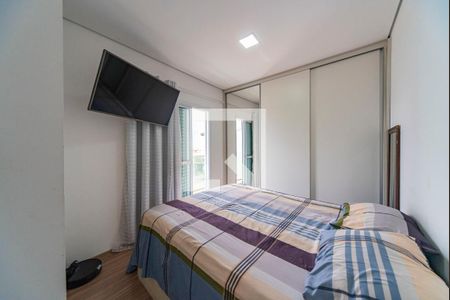 Apartamento à venda com 150m², 2 quartos e 2 vagasQuarto 2