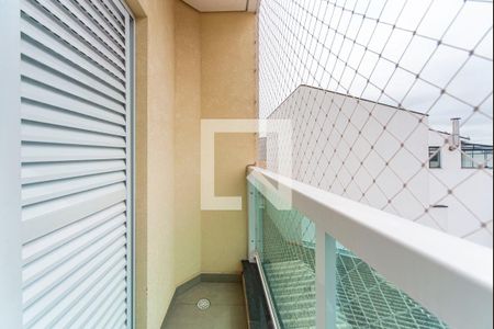 Apartamento à venda com 150m², 2 quartos e 2 vagasVaranda do Quarto 1