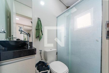 Apartamento à venda com 150m², 2 quartos e 2 vagasBanheiro do Quarto 2
