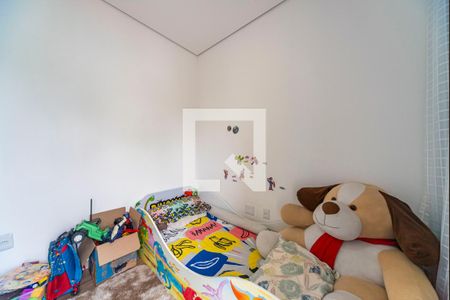 Apartamento à venda com 150m², 2 quartos e 2 vagasQuarto 1