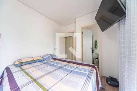 Apartamento à venda com 150m², 2 quartos e 2 vagasQuarto 2