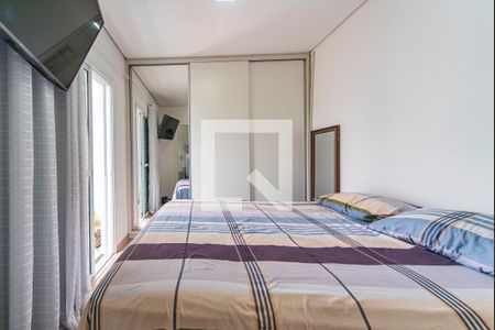 Apartamento à venda com 150m², 2 quartos e 2 vagasQuarto 2