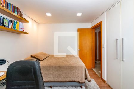 Apartamento à venda com 246m², 4 quartos e 4 vagasQuarto 3