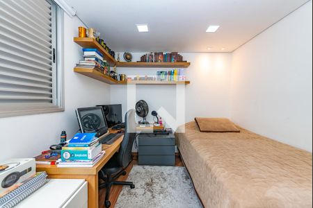 Apartamento à venda com 246m², 4 quartos e 4 vagasQuarto 3